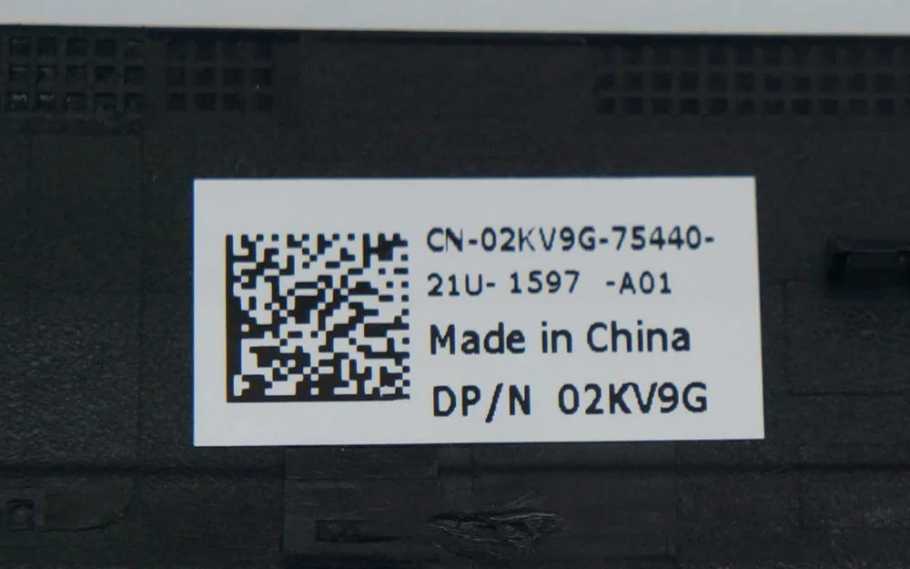 DELL-E5420-B-2KV9G-pn