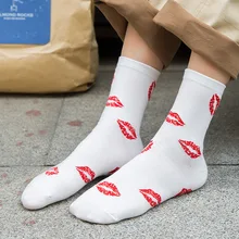 Женские носки осень зима новые Модные Взрослые с рисунком рот хлопковые Дышащие носки Длинные повседневные носки женские