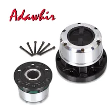 2 Piece x FOR ISUZU Jackaroo Trooper I and II 83-86 FREE WHEEL locking hubs AVM432 B044 2 Piece x FOR ISUZU Jackaroo Trooper I and II 83-86 FREE WHEEL locking hubs AVM432 B044