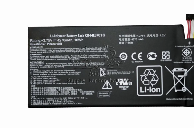 JIGU C11 ME370TG CII Оригинальный аккумулятор для ноутбука ASUS Google Nexus 7 MeMo Pad 3 75 V 16WH|original laptop