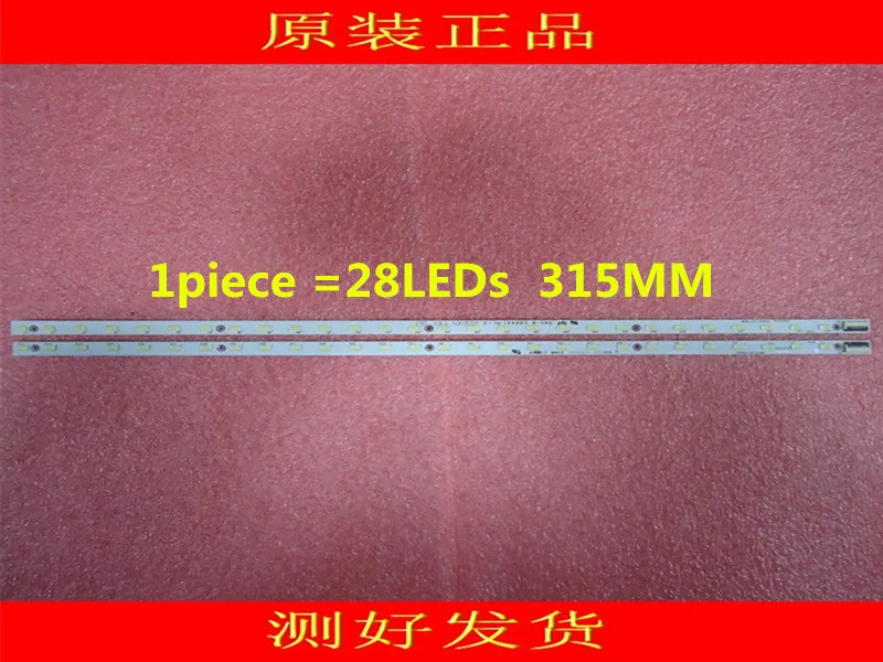 10 шт./лот V500HK1-LS5 Светодиодная лента V500H1-LS5-TLEM4 V500H1-LS5-TREM4 28 светодиодов 315 мм | Лампы и