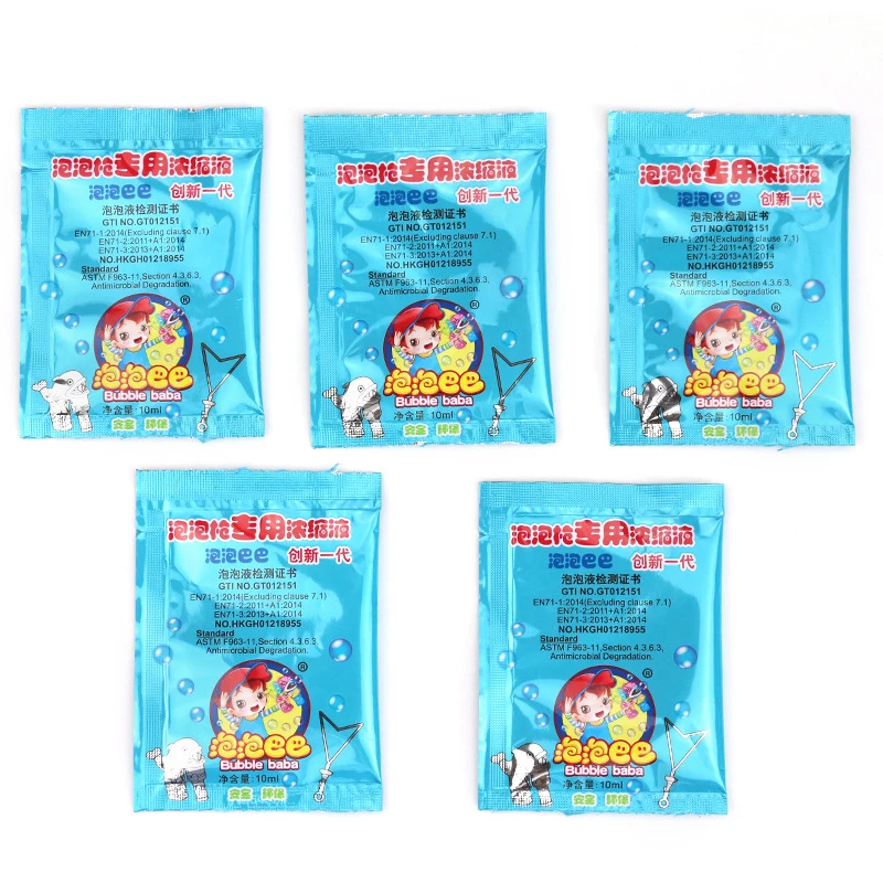 10ML Concentrate Soap Bubbles Concentrate Water Toy Liquid Funny Home Outdoor Tool Gun Or Blowing Kids Toy For Party Soap Water