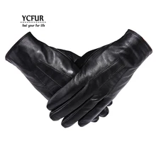 YC Fur перчатки из натуральной кожи варежки мужские мягкие теплые зимние перчатки мужские цельные мужские перчатки из натуральной овчины мужские перчатки