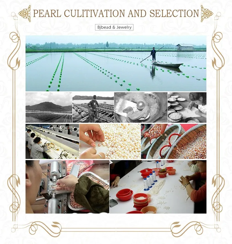 pearl-3
