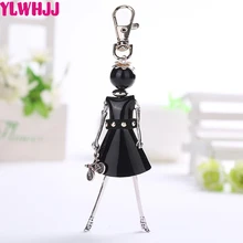 Ylwhjj marca 2018 novas mulheres bonito saco boneca chaveiro pingente menina preto couro chaveiros do carro chaveiro fashion statement jóias(China)