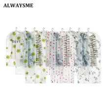 ALWAYSME домашний защитный чехол для хранения дорожная сумка для одежды костюм платье одежда складной чехол для костюма одежда чехол для хранения, на молнии