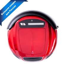 LIECTROUX robot vacuum cleaner Q5,Multifunction(Vacuum,Sweep,Sterilize,Flavor),LCD,Timing Setting,Self Charge,Remote Control LIECTROUX robot vacuum cleaner Q5,Multifunction(Vacuum,Sweep,Sterilize,Flavor),LCD,Timing Setting,Self Charge,Remote Control