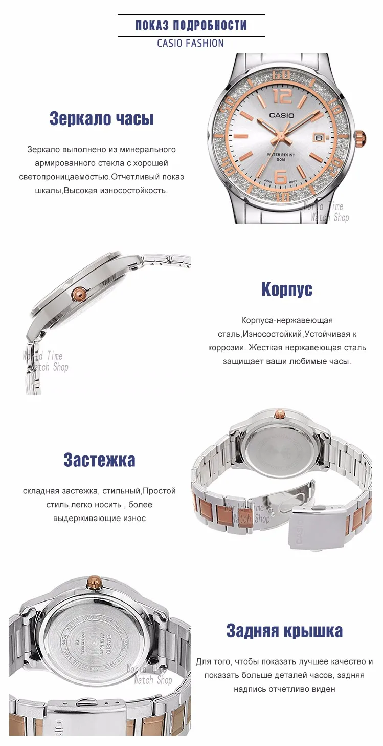 Часы Casio женские наручные часы Set top brand люкс 50м Водонепроницаемые кварцевые наручные часы Светящиеся женские подарки Часы Спортивные часы женские relogio feminino reloj mujer montre homme bayan kol saati zegare