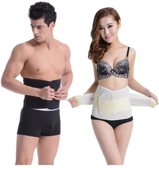 Male Corset For Posture Magnetic Posture Corrector Back Waist Support Belt Posture Corrector Backs Medical Belt Lumbar