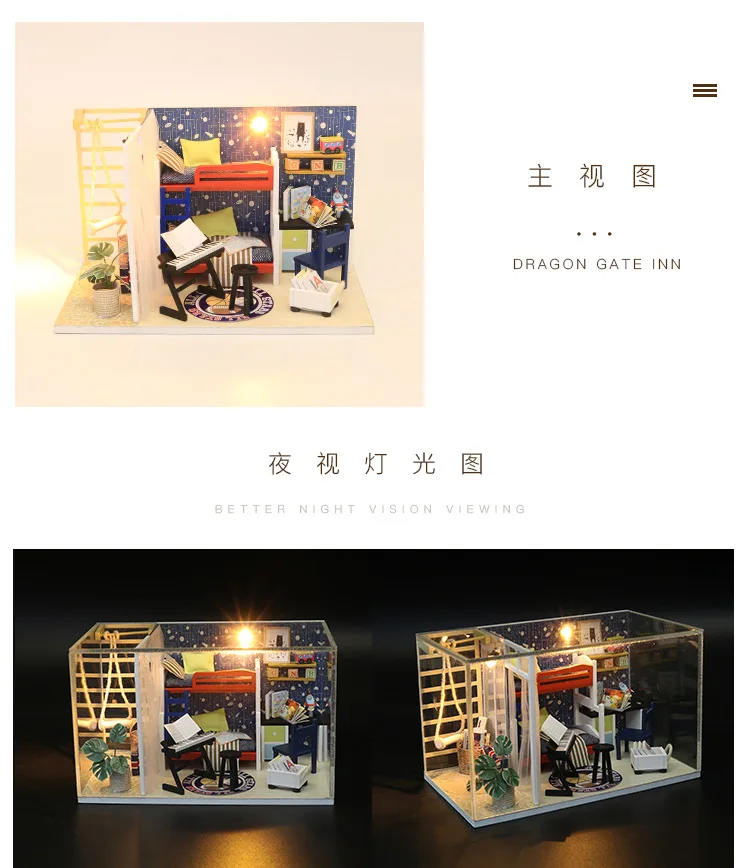 10366588028_1639686194