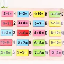 Детские математические Обучающие блоки, 110 шт., расчет домино, детские деревянные Обучающие цифровые операции, Обучающие игрушки домино