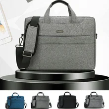 13 13,3 14 15 15,4 15,6 дюймов однотонный водонепроницаемый нейлон ноутбук планшет Сумки Чехол Сумка через плечо для мужчин и женщин