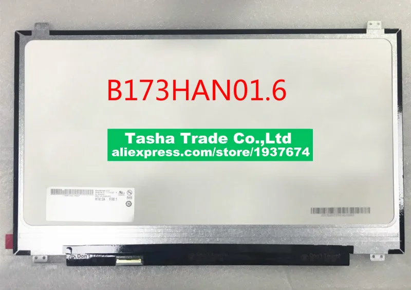 

120HZ Matrix 1080p IPS 17.3"EDP 40Pin LAPTOP LCD panel FHD B173HAN01.6 B173HAN01 EDP interface high score IPS screen