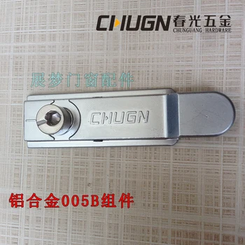 

Spring CHUGN aluminum alloy flat open door and window 005B assembly interlocking lock point locking European standard slot conne