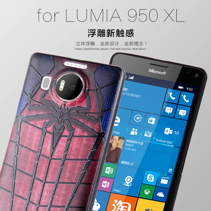 High Quality Silicone 3D Relief Print Pattern Soft Back Cover Case For Nokia lumia 950XL Coque Phone Bag Fundas |