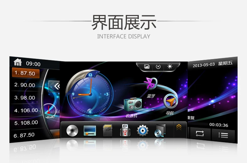 Sale Free shipping car dvd player with gps for  new SYLPHY with steering wheel control, rear view camera input 31