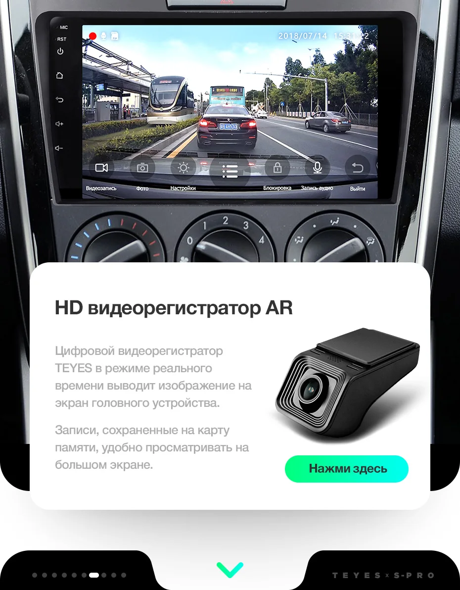 TEYES SPRO Штатное Головное устройство For Mazda CX-7 2006-2012 GPS Android 8.1 aвтомагнитола магнитола автомагнитолы Андроид для Мазда CX-7 ER аксессуары штатная магнитола автомобильная мультимедиа