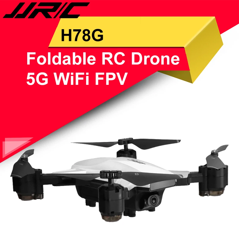 JJRC H78G 5G WiFi FPV 1080P широкоугольная HD камера gps двойной режим позиционирования