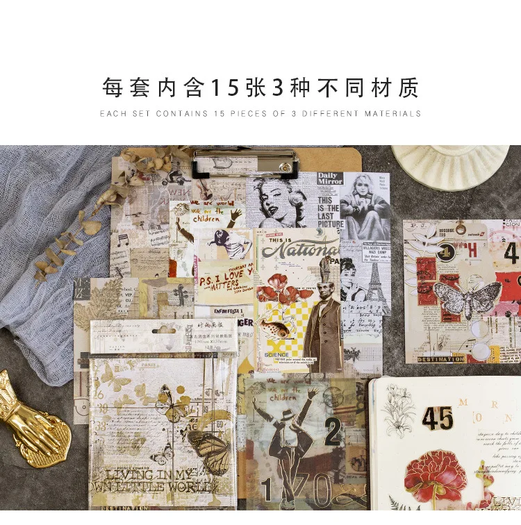 Lote Kawaii Papelaria Adesivos Retro Bronzing Série Diário Decorativos Mobile Scrapbooking Faça Você Mesmo Artesanato 12 Set - 15 bronzing série Diário Adesivos Decorativos Mobile Scrapbooking DIY Artesanato Adesivos
