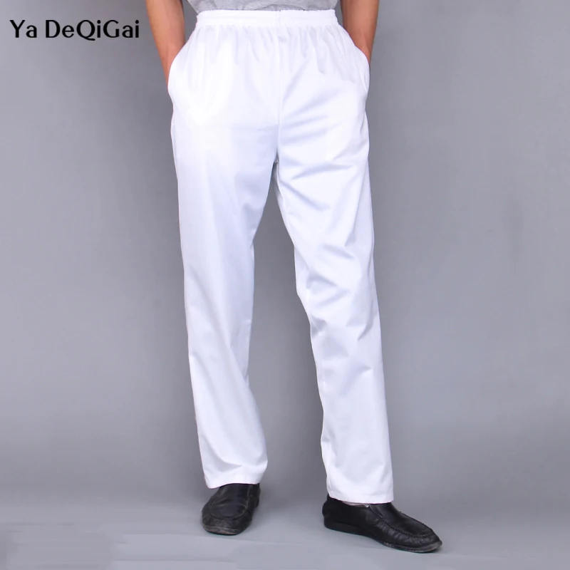 

new High Quality Chef uniforms kitchen cooker white pants hotel restaurant bakery catering elastic trousers zebra pants mixcubic