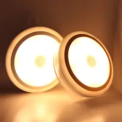 Светодио дный ночник тело датчик света зарядки Спальня night lights атмосферу для ванной комнаты лампы энергосбережения бра