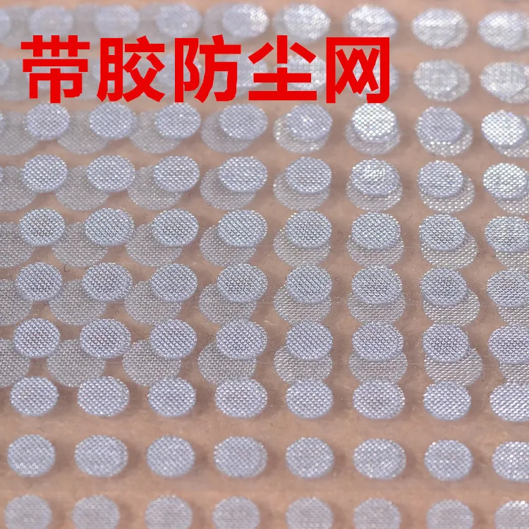 

Dust ear headphones ear duct network silvered steel mesh filter gum never rust belt 50pcs