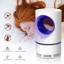 Высокое качество горячий USB фотокатализатор светодиодный комаров лампы Электрический шок комаров убийца лампа насекомых Репеллент от комаров свет