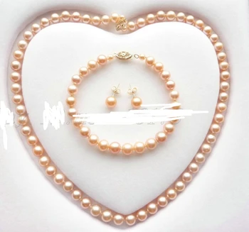 

Jewelry 00712 7-7.5mm Pink AAA Grade Akoya Pearl Jewelry Set Necklace 17" Bracelet Earring 14k