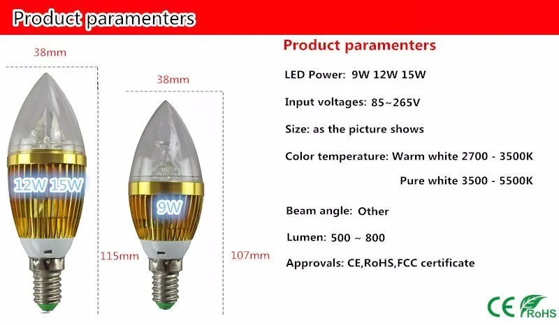 Светодиодный светильник-свеча E14 E27 9 Вт 12 Вт 15 Вт с регулируемой яркостью 110 В 220 В светодиодный светильник-лампа холодный белый/теплый белый