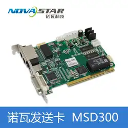 Nova MSD300 отправки карты полноцветный светодиодный экран контроллера синхронный отправки карты