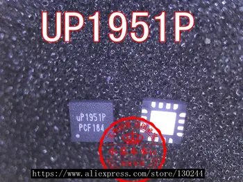 

5pcs/lot UP1951PQDD UP1951P UP1951 QFN-16