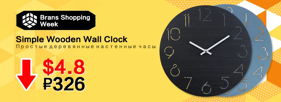 TC Timestyle store-Detail page related poster-960x350-01