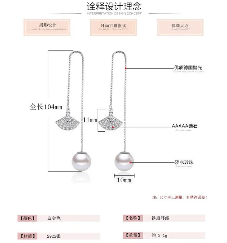 YS154 (7)