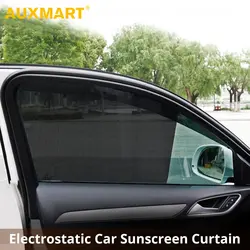 Auxmart 2 шт. 42x38 см DIY оттенков Sun автомобиля пленки Sun защитное стекло Крышка черный ПВХ зонтик сбоку оконный экран с небольшими отверстиями