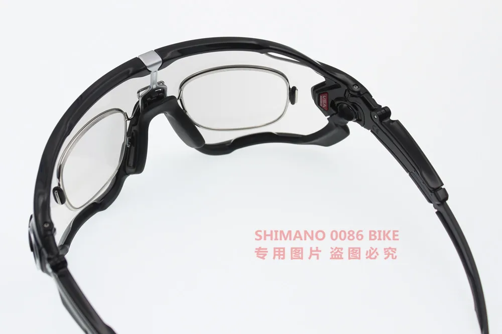 Shimano Brille RX-CLIP Silver 
