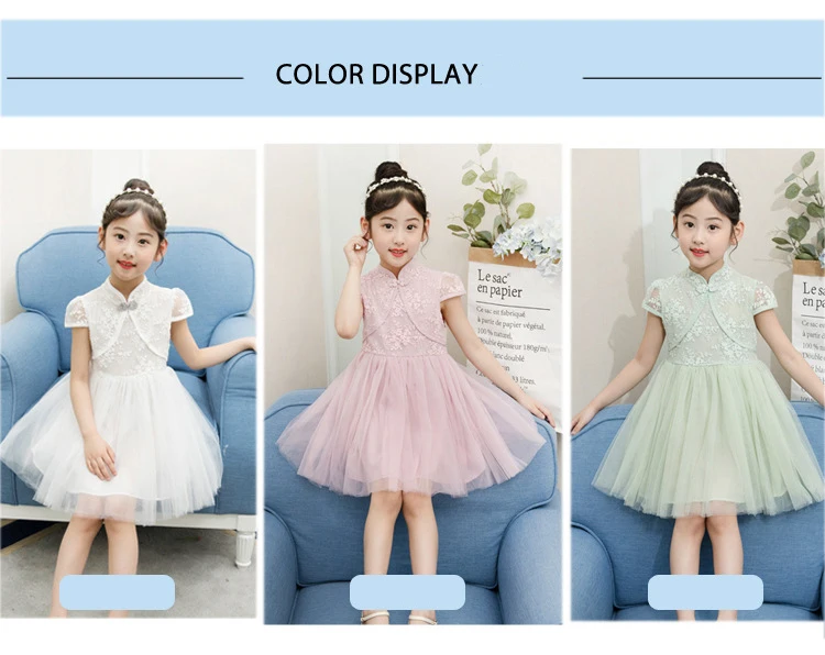 Kids Baby Girls'Dress Summer Korean children's Gauze Cheongsam Dress Princess Party Performance clothes Qipao Ball Gown Dress (3)