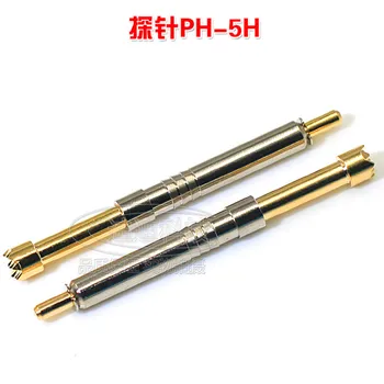 

10pcs PH-5H (9 claw plum head) test needle probe CSP-5H 3.5mm thimble instrument test pin