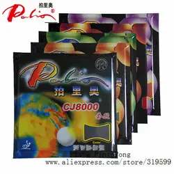 Palio CJ8000 (2-боковые петли Тип быстрый свет Тип пунктов-в настольный теннис/пинг-понга резины с губкой (H36-46) [Playa пинг-понг]