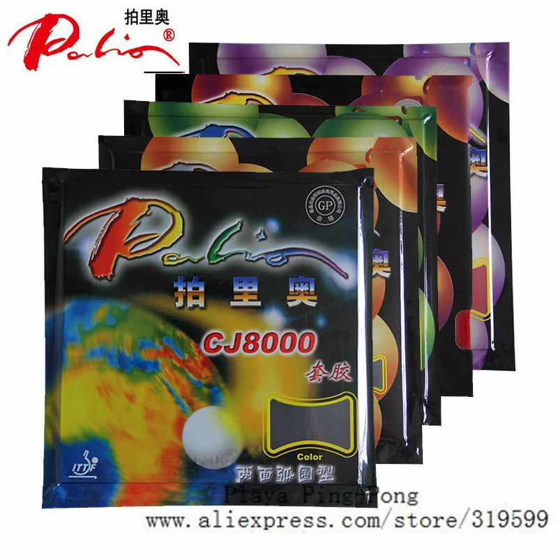 Palio CJ8000 (двухсторонний светильник быстрый настольный теннис/пинг понг резина с