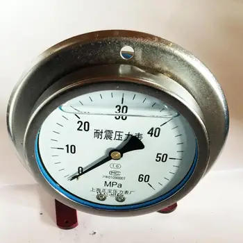 

The axial vibration proof pressure gauge YN100ZT (0-60MPA) YN-100ZT with axial pressure gauge pressure gauge