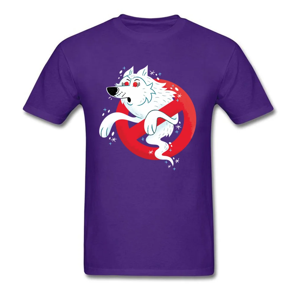no ghost wolf 12168_purple