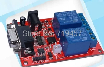 

FREE SHIPPING 2PCS/LOT Serial port control 2 relay module, MCU controller time delay relay