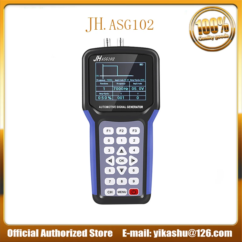 

Jinhan ASG102 Digital Handheld Signal Generators 2 Channels JHASG102 Automotive Signal Generator Kit With CAN data function