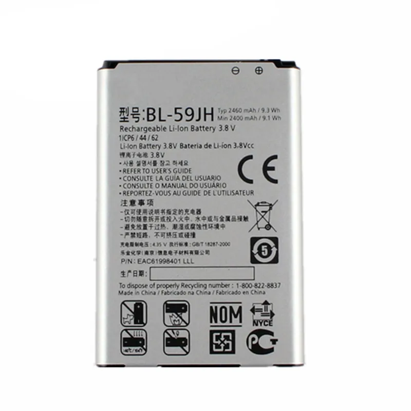 Bl 59jh аккумулятор