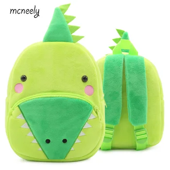 

Hot Kindergarten Kids Crocodile Backpacks Baby Girls Boys Cute Schoolbag Plush Backpack Children Cartoon School Bags
