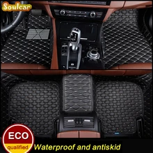 Tapis de sol de voiture sur mesure, intérieur de voiture pour Volvo C30 S 40 S 60 S60L S80 S80L V40 V60 XC60 XC90 2004 – 2017