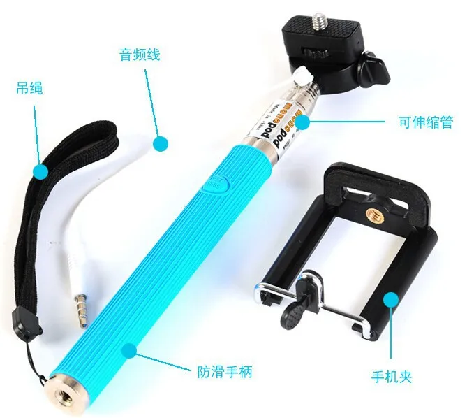 Wireless Mobile Phone Monopod 2