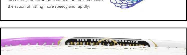 1 шт. FANGCAN высокого качества сквош ракетки фиолетовый цвет композитного материала ракетки для сквоша