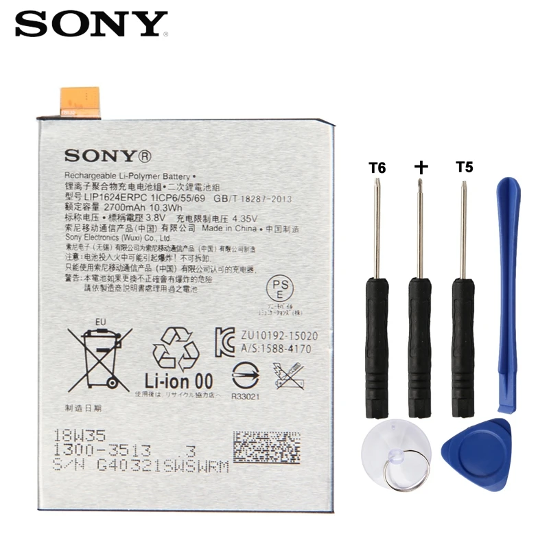 

Original SONY Battery For Sony Xperia X Performance F8132 LIP1624ERPC Genuine Replacement Phone Battery 2700mAh With Free Tools