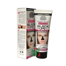 Экстракт шарколов, белая маска для носа, удаление черной головы, глубокое очищение, 120 мл за шт